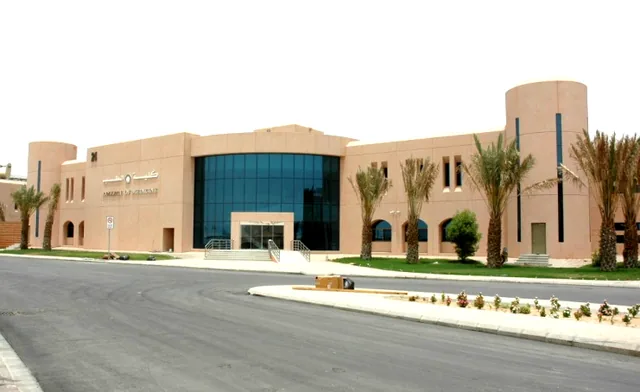 King Faisal University—Conference Center