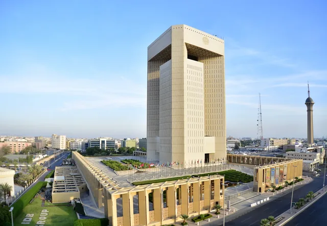 Islamic Development Bank